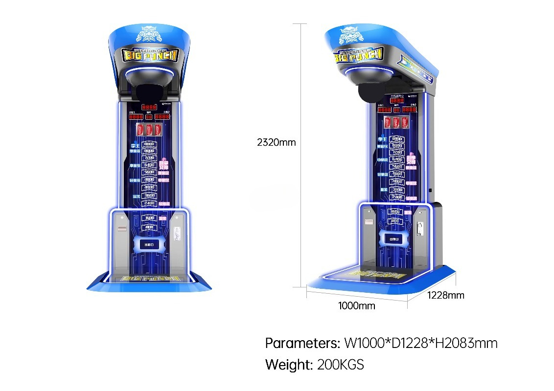 Automat do boksowania Ultimate – Arcade Vending & Laundry recenzja i cena